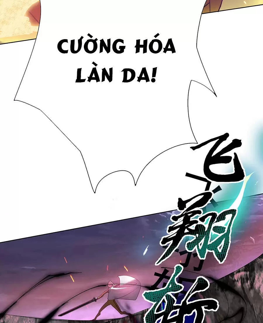 Đồ Đệ Của Ta Là Nữ Đế Chapter 26 - Trang 4