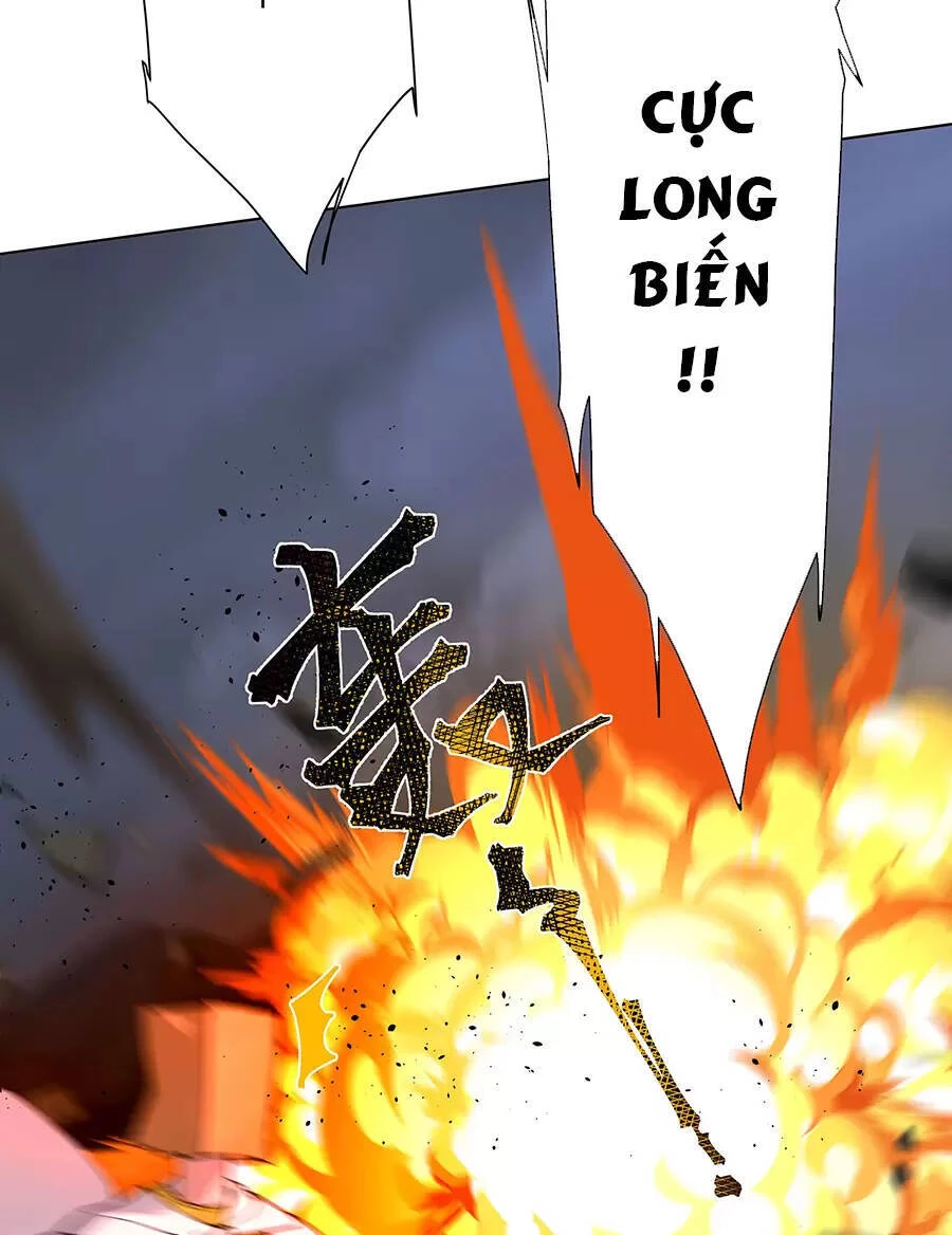 Đồ Đệ Của Ta Là Nữ Đế Chapter 26 - Trang 4