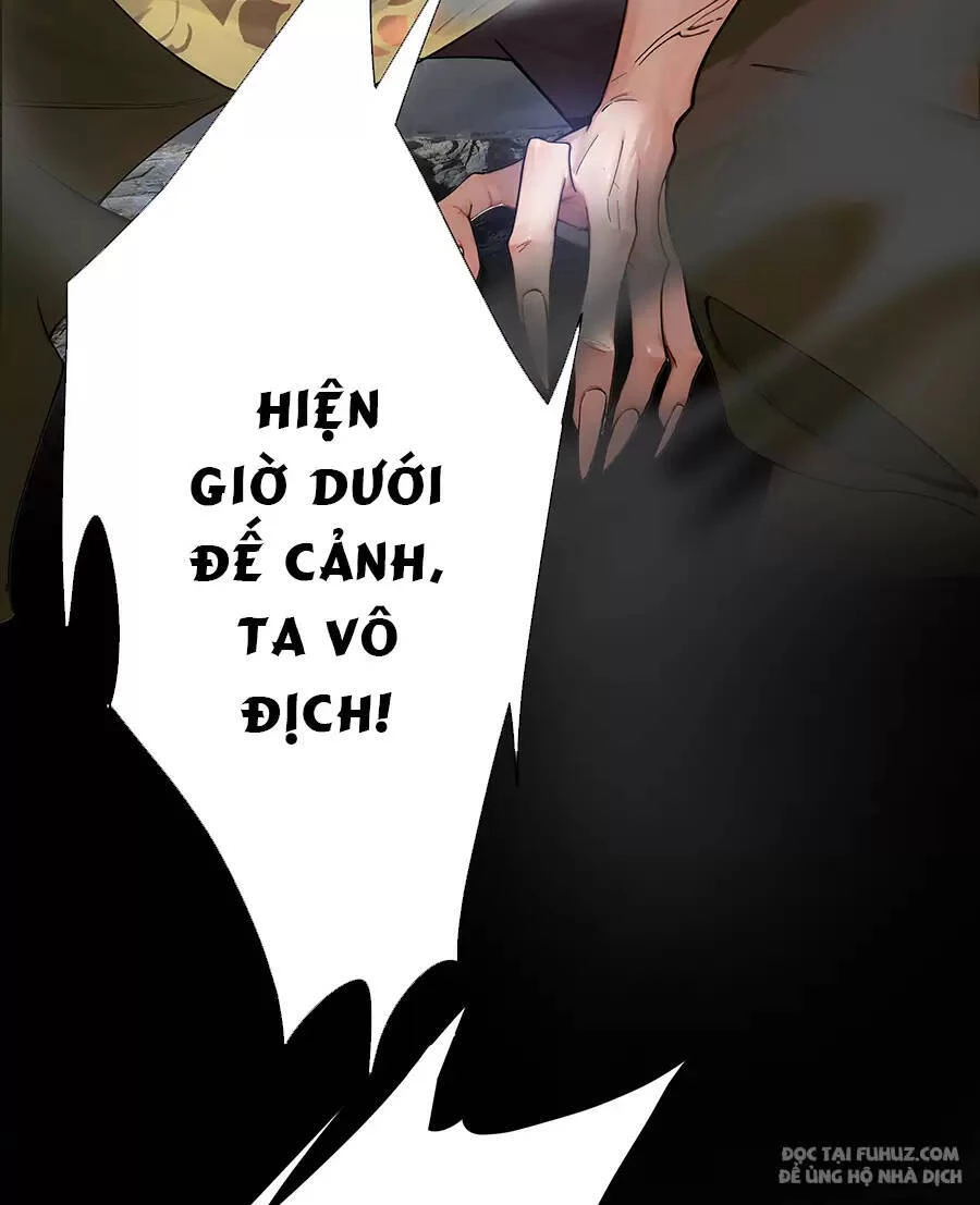 Đồ Đệ Của Ta Là Nữ Đế Chapter 26 - Trang 4