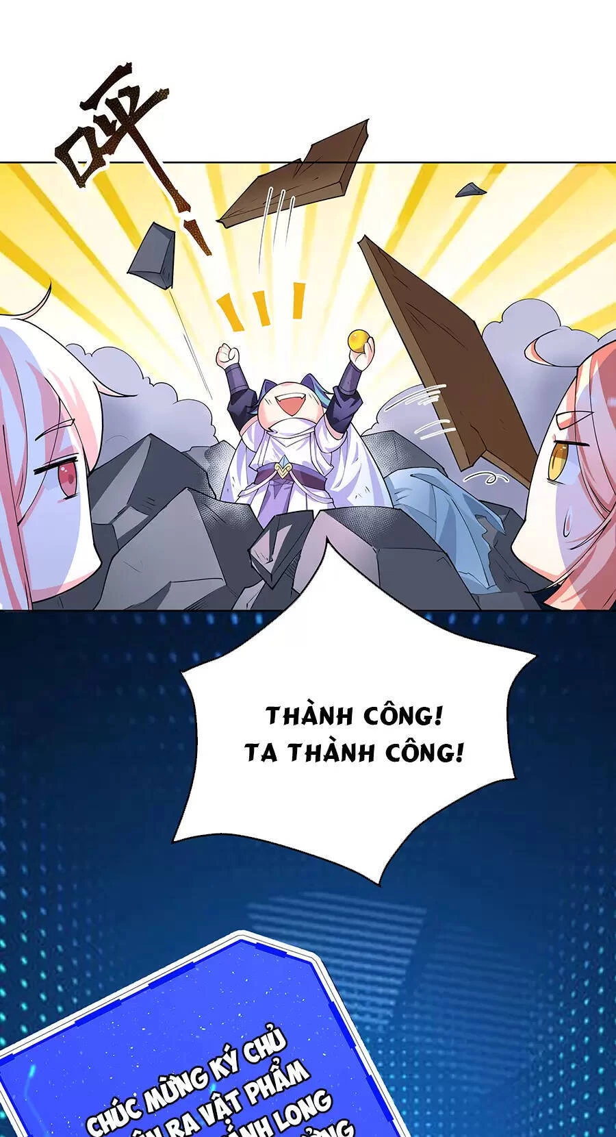 Đồ Đệ Của Ta Là Nữ Đế Chapter 27 - Trang 4