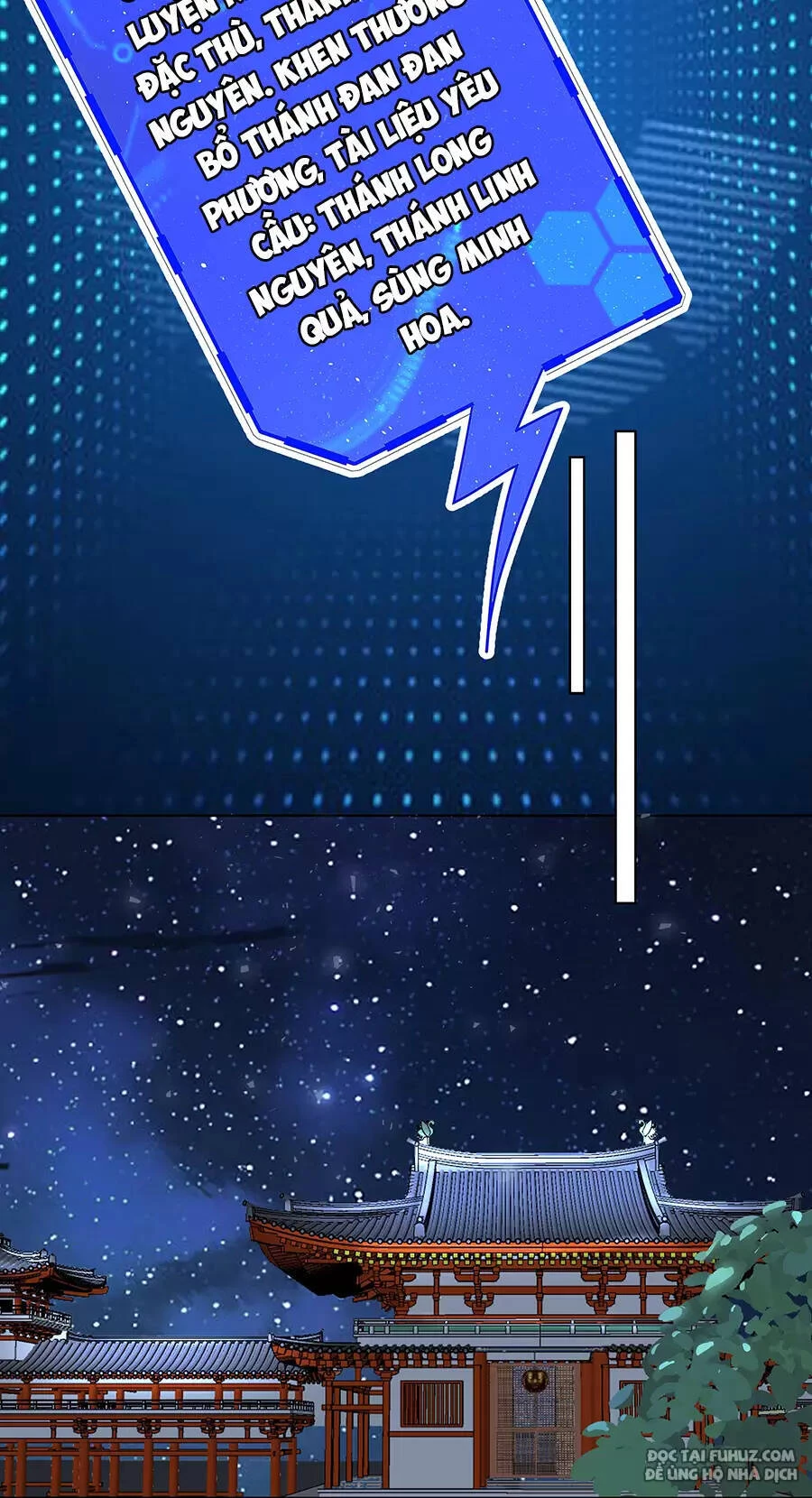 Đồ Đệ Của Ta Là Nữ Đế Chapter 27 - Trang 4