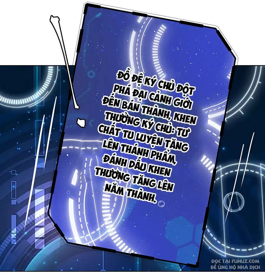 Đồ Đệ Của Ta Là Nữ Đế Chapter 28 - Next Chapter 29