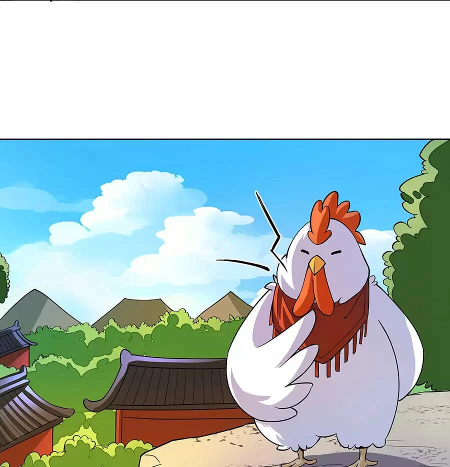 Đồ Đệ Của Ta Là Nữ Đế Chapter 29 - Trang 4