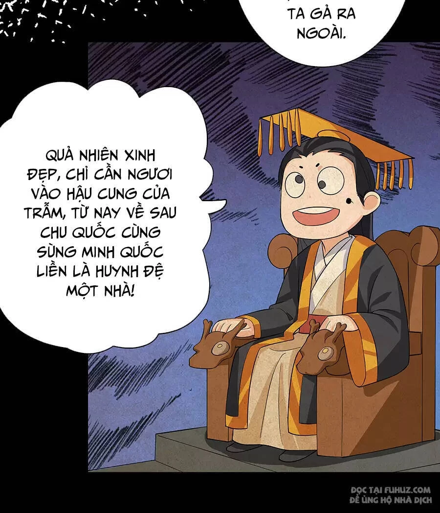 Đồ Đệ Của Ta Là Nữ Đế Chapter 29 - Trang 4