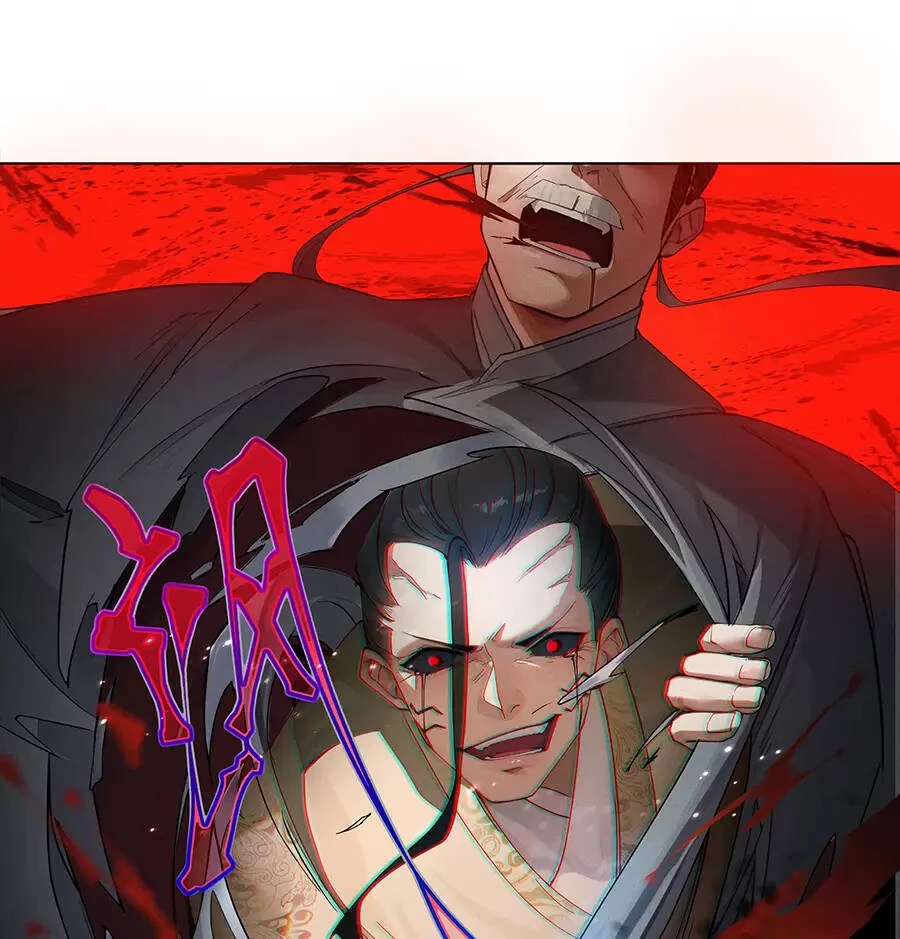 Đồ Đệ Của Ta Là Nữ Đế Chapter 31 - Trang 4