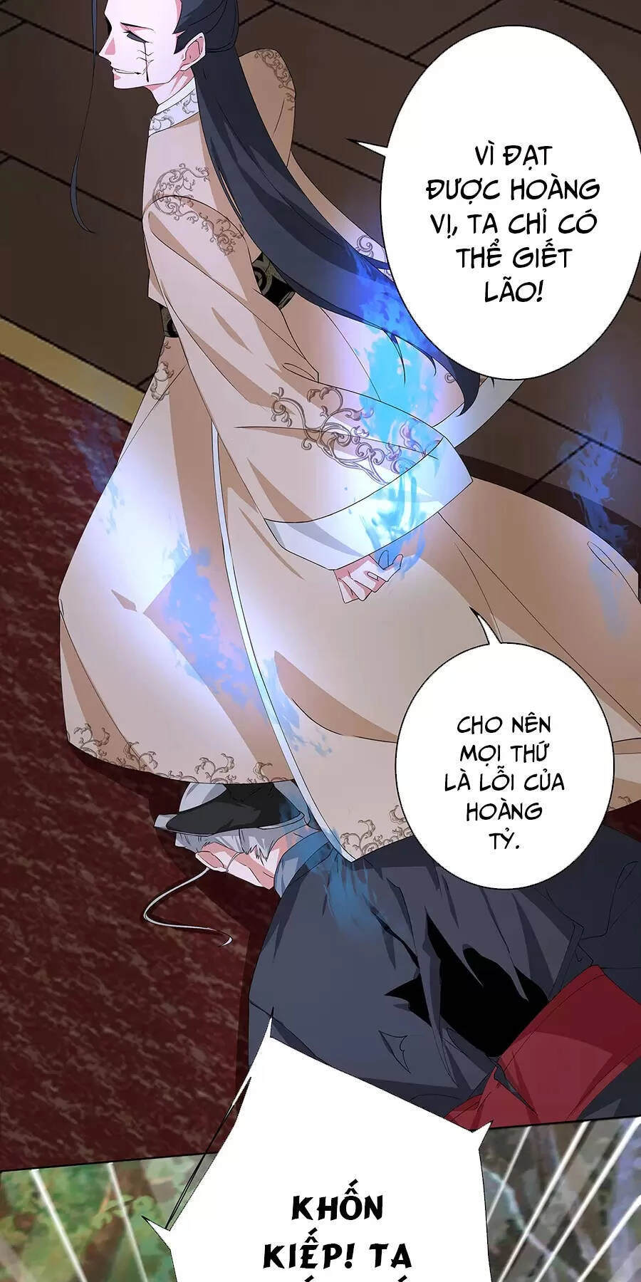 Đồ Đệ Của Ta Là Nữ Đế Chapter 31 - Trang 4