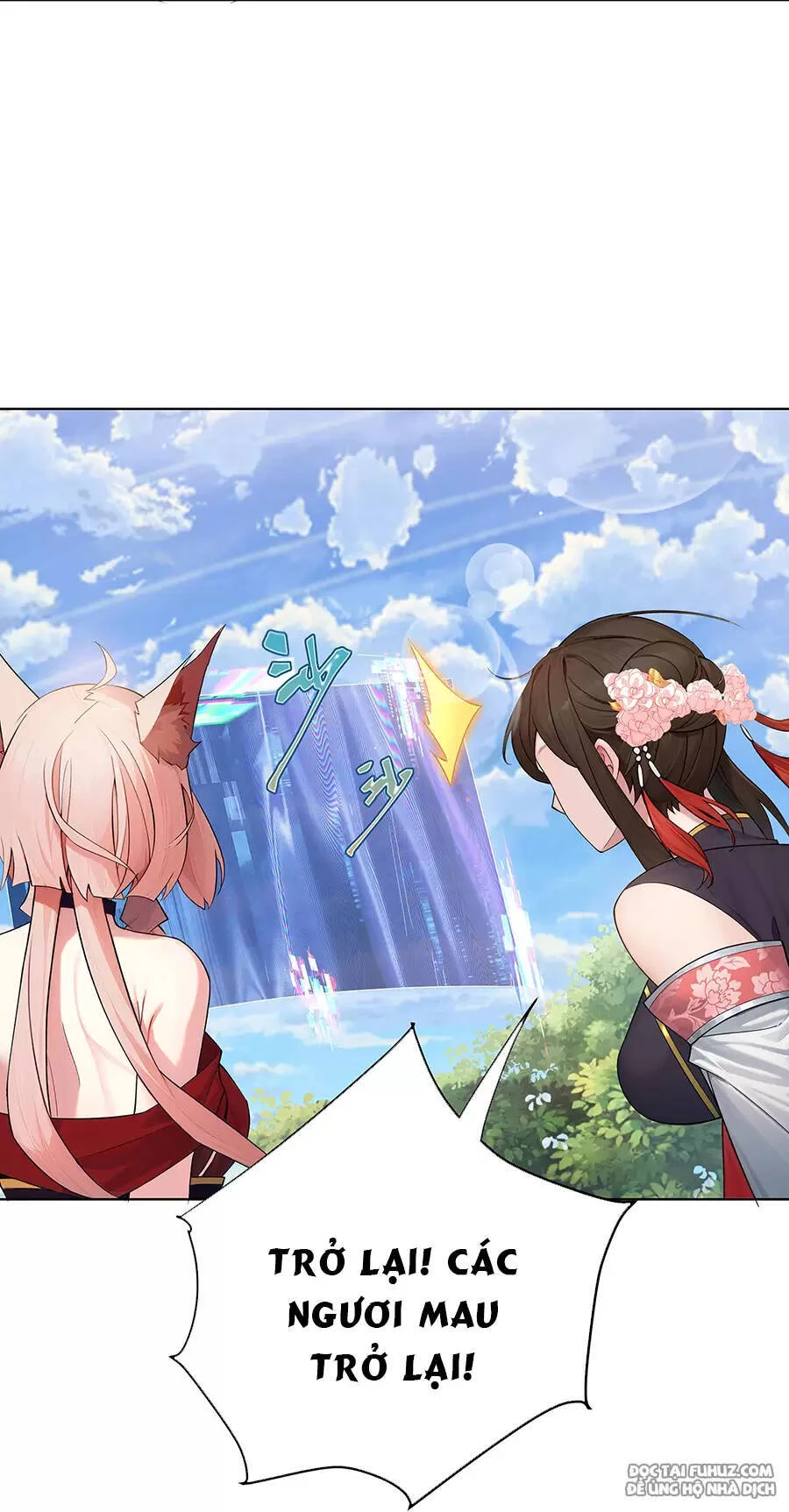 Đồ Đệ Của Ta Là Nữ Đế Chapter 31 - Trang 4