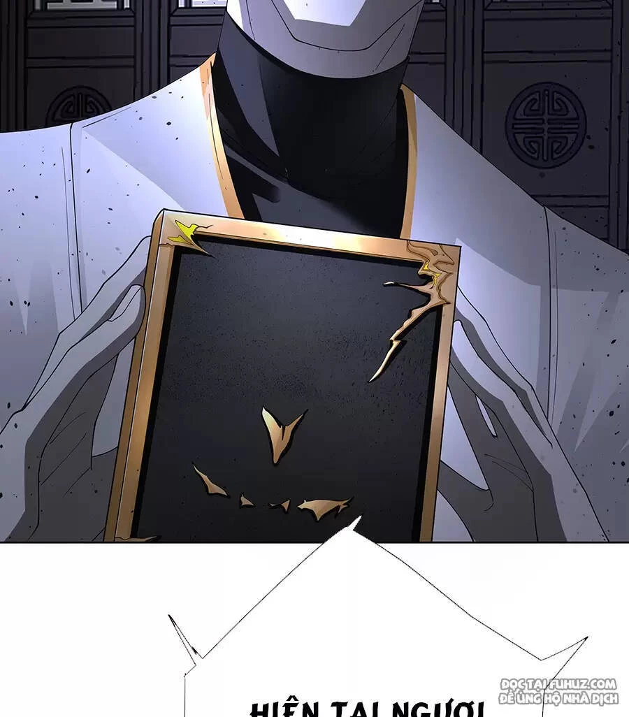 Đồ Đệ Của Ta Là Nữ Đế Chapter 31 - Trang 4