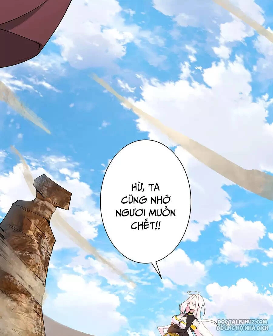 Đồ Đệ Của Ta Là Nữ Đế Chapter 32 - Next Chapter 33