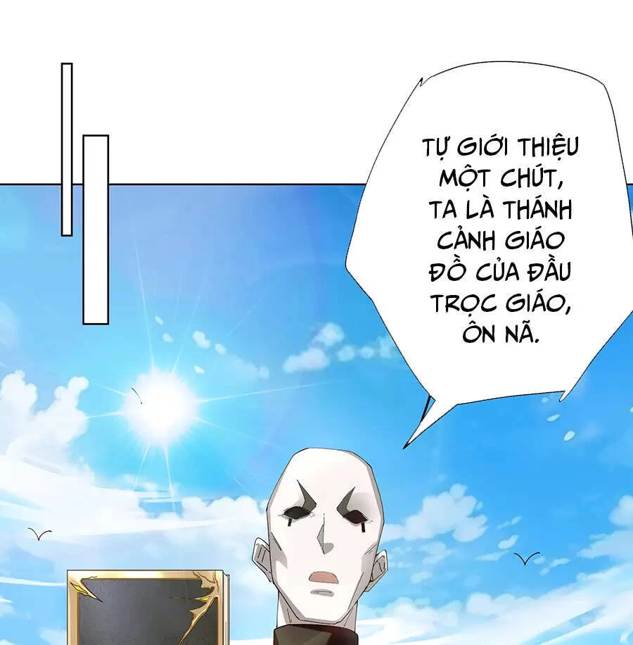 Đồ Đệ Của Ta Là Nữ Đế Chapter 32 - Next Chapter 33