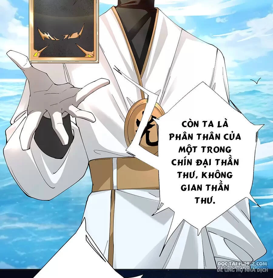 Đồ Đệ Của Ta Là Nữ Đế Chapter 32 - Next Chapter 33