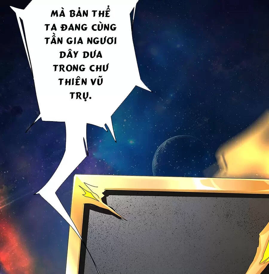 Đồ Đệ Của Ta Là Nữ Đế Chapter 32 - Next Chapter 33