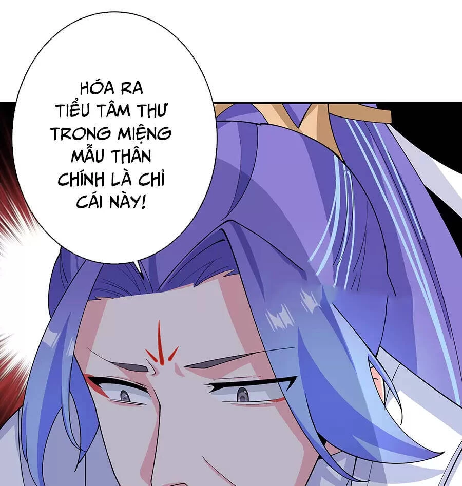 Đồ Đệ Của Ta Là Nữ Đế Chapter 32 - Next Chapter 33