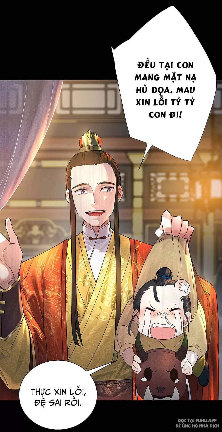 Đồ Đệ Của Ta Là Nữ Đế Chapter 33 - Next Chapter 34