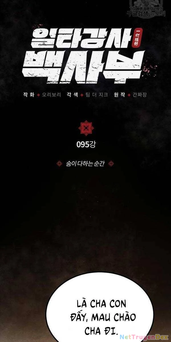 Đệ Nhất Võ Sư, Baek Cao Thủ Chapter 95 - Trang 4