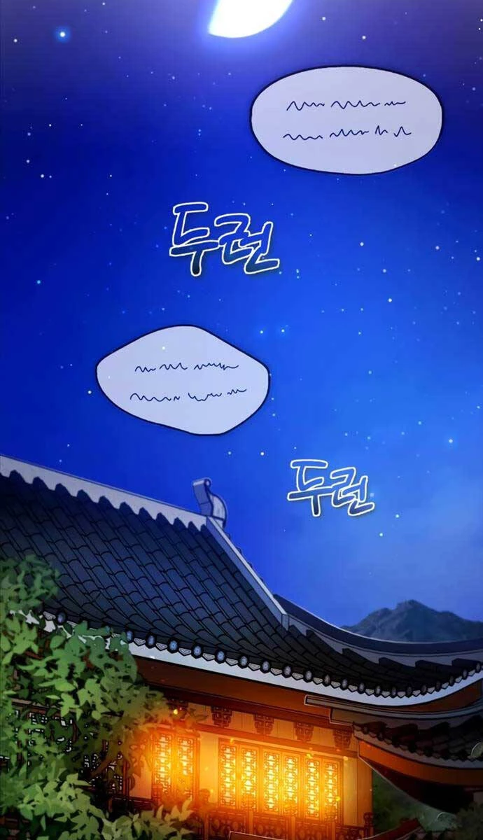 Đệ Nhất Võ Sư, Baek Cao Thủ Chapter 96 - Trang 4