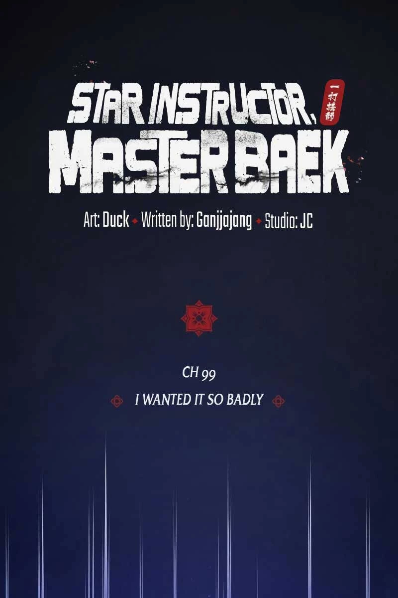 Đệ Nhất Võ Sư, Baek Cao Thủ Chapter 99 - Trang 4