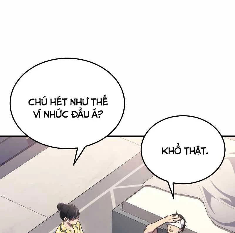 Thần Chiến Tranh Trở Lại Cấp 2 Chapter 14 - Trang 2