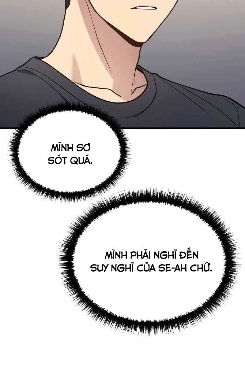 Thần Chiến Tranh Trở Lại Cấp 2 Chapter 14 - Trang 2