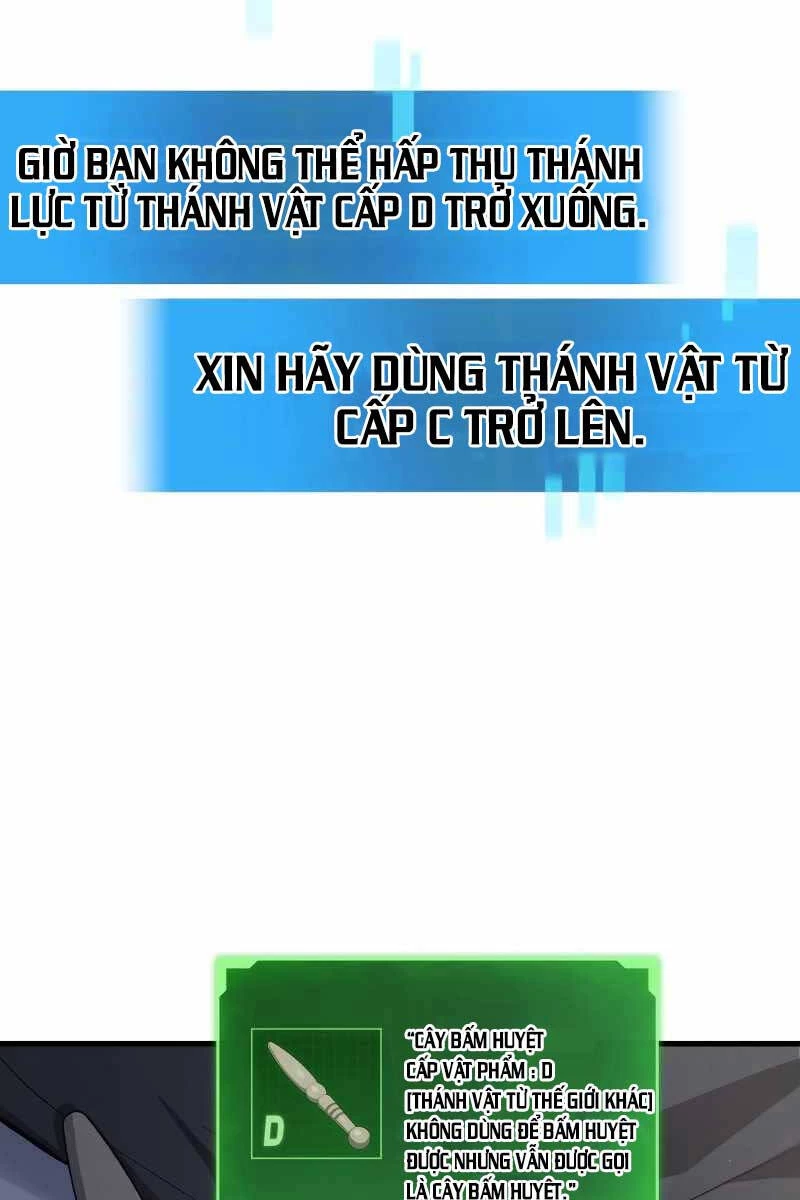 Thần Chiến Tranh Trở Lại Cấp 2 Chapter 14 - Trang 2