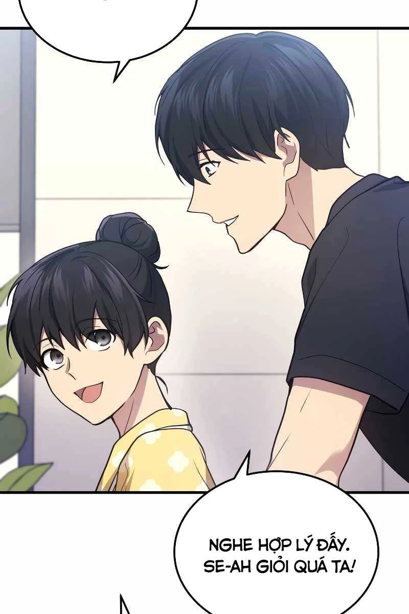 Thần Chiến Tranh Trở Lại Cấp 2 Chapter 14 - Trang 2