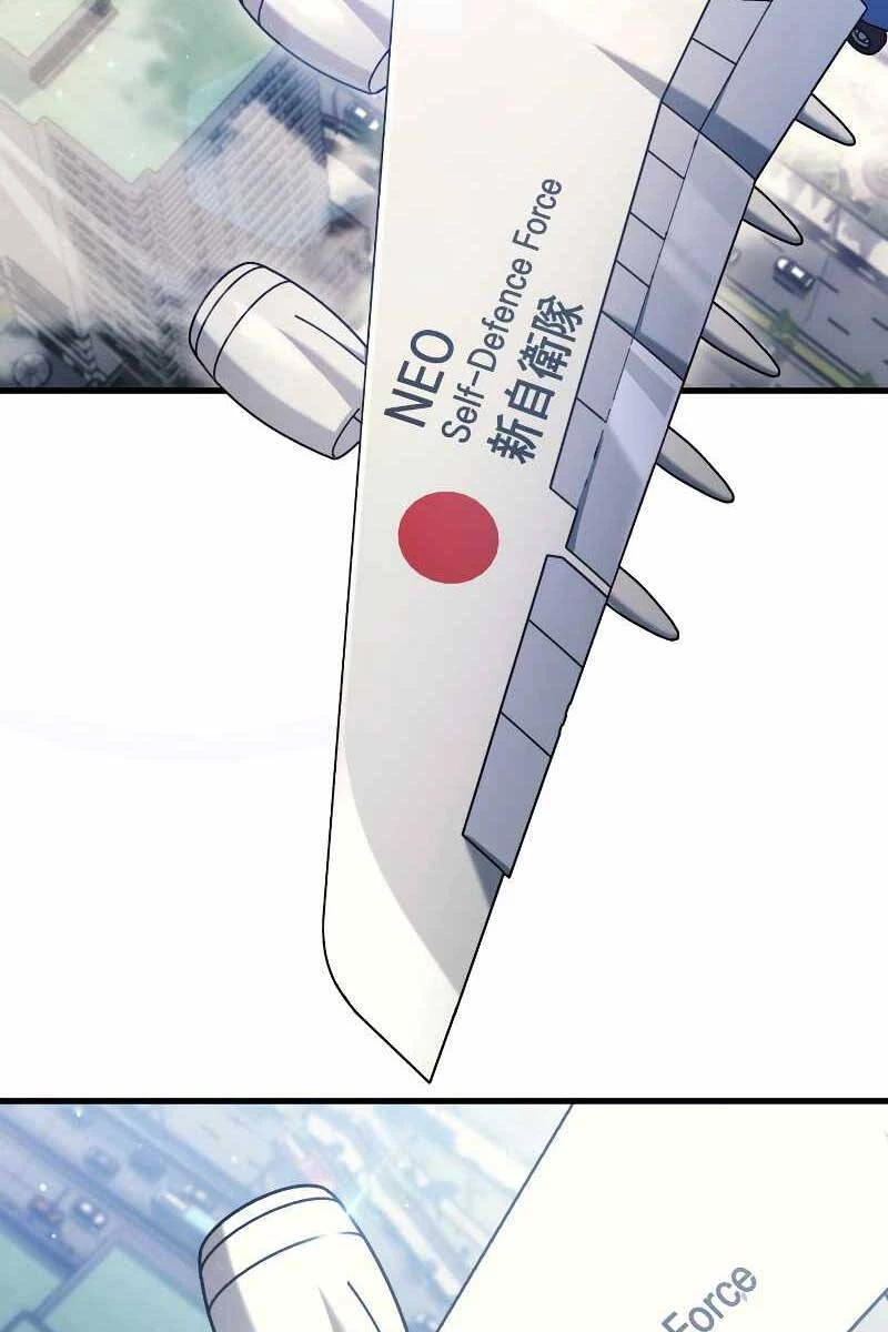 Thần Chiến Tranh Trở Lại Cấp 2 Chapter 14 - Trang 2