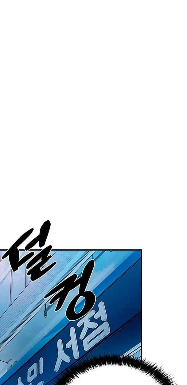 Tiêu Diệt Ác Nhân Chapter 103 - Next Chapter 104