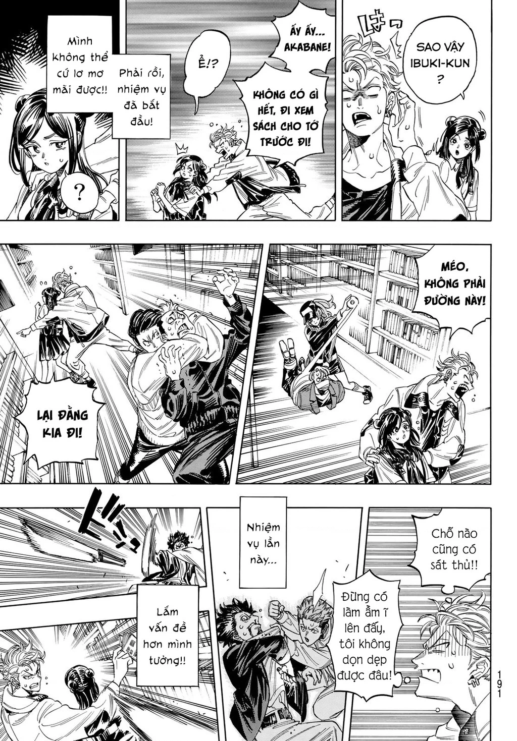 Vệ Sĩ Của Akabane Honeko Chapter 3 - Trang 4