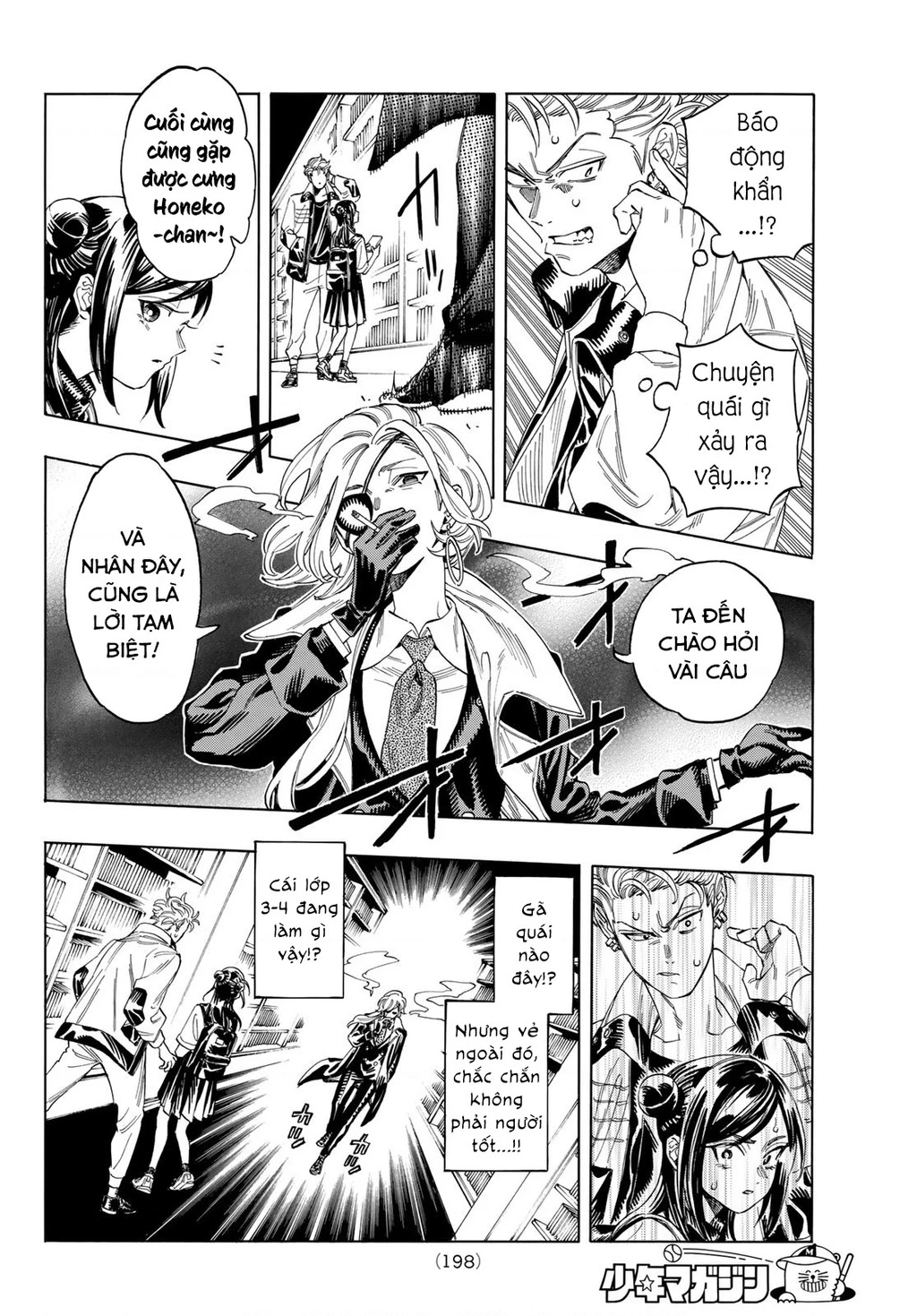 Vệ Sĩ Của Akabane Honeko Chapter 3 - Trang 4