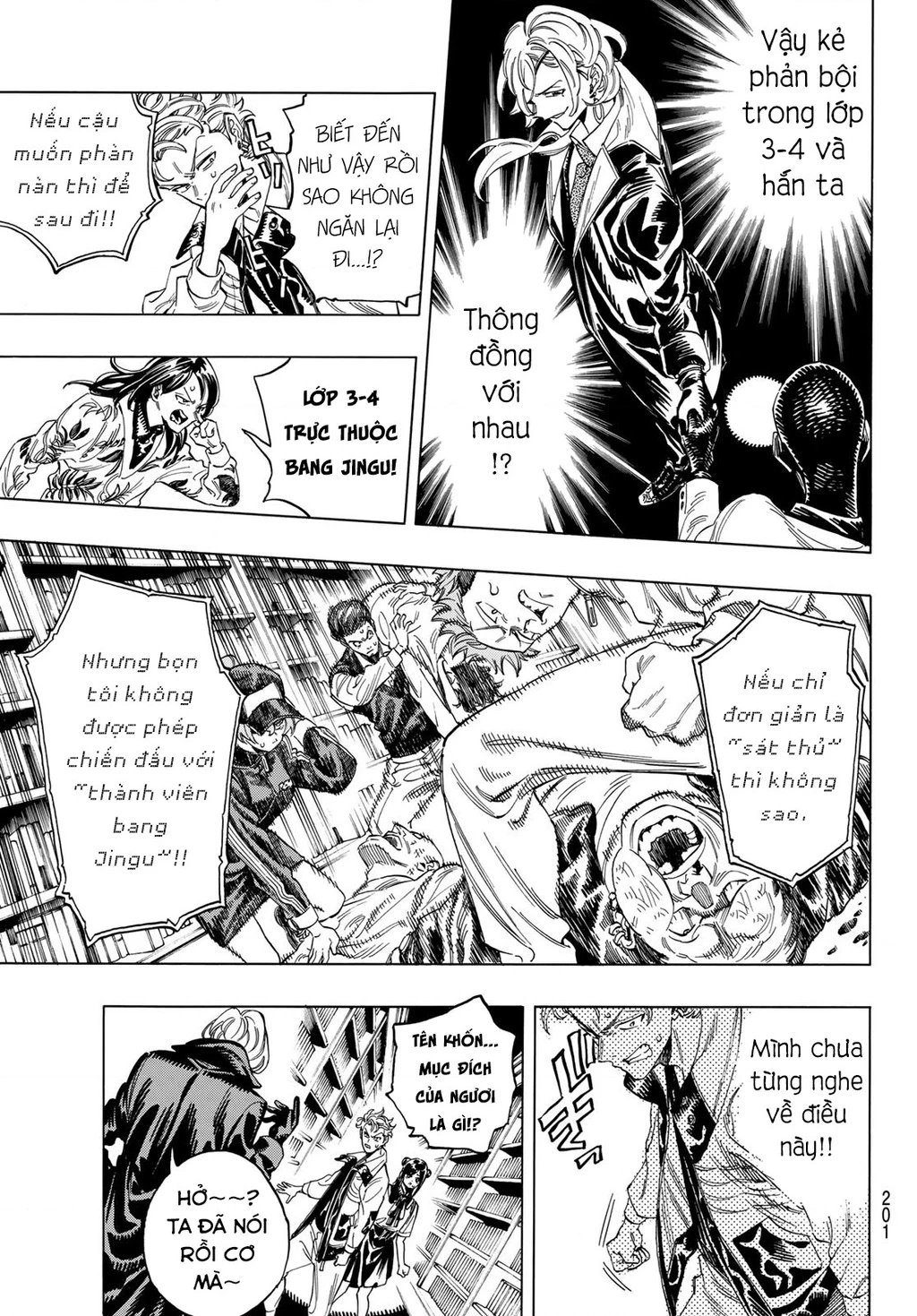 Vệ Sĩ Của Akabane Honeko Chapter 3 - Trang 4