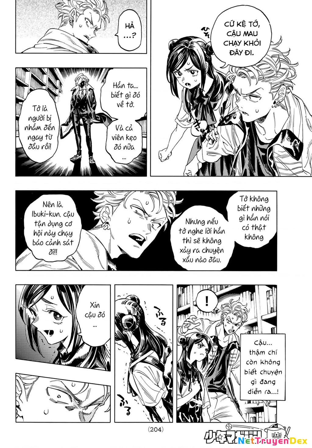 Vệ Sĩ Của Akabane Honeko Chapter 3 - Trang 4