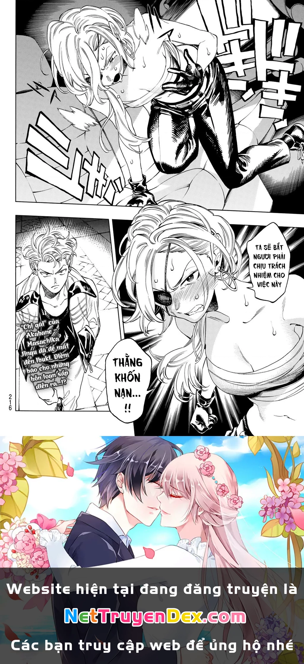 Vệ Sĩ Của Akabane Honeko Chapter 3 - Trang 4