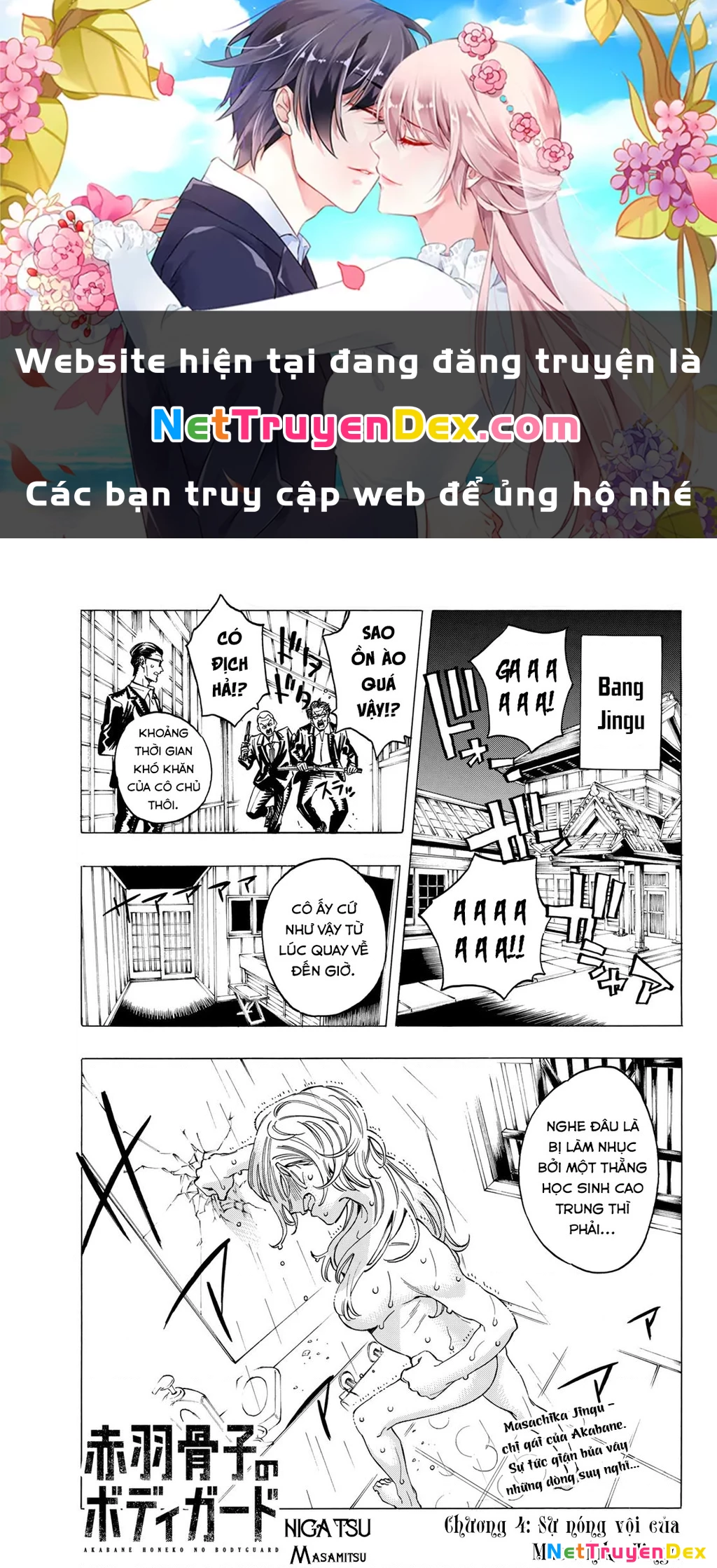 Vệ Sĩ Của Akabane Honeko Chapter 4 - Trang 4