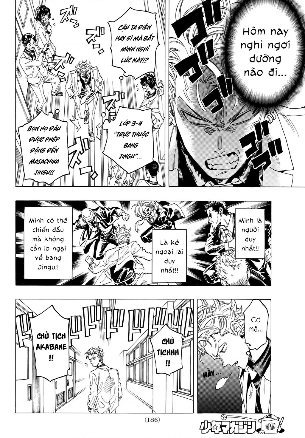 Vệ Sĩ Của Akabane Honeko Chapter 4 - Trang 4