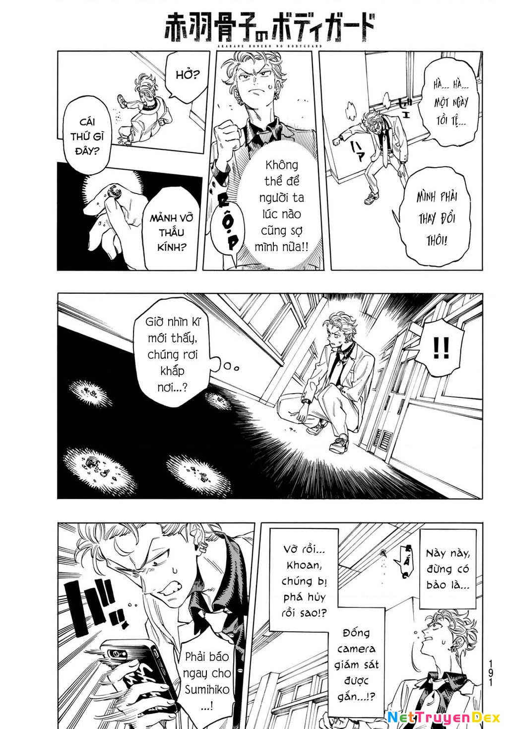 Vệ Sĩ Của Akabane Honeko Chapter 4 - Trang 4