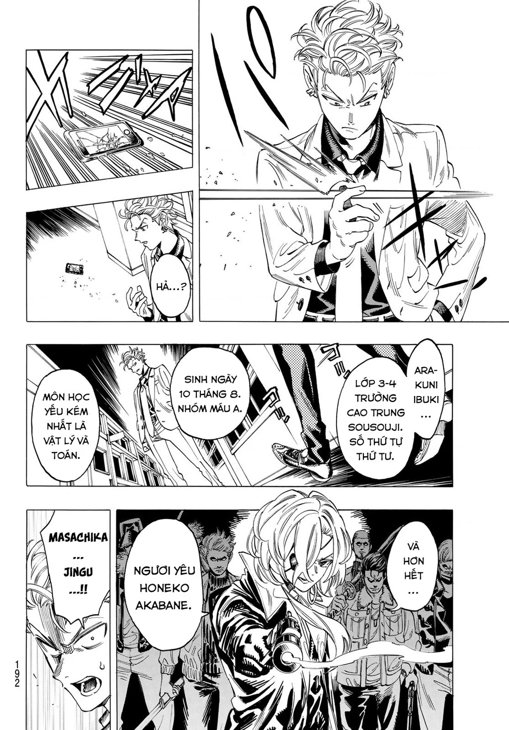 Vệ Sĩ Của Akabane Honeko Chapter 4 - Trang 4