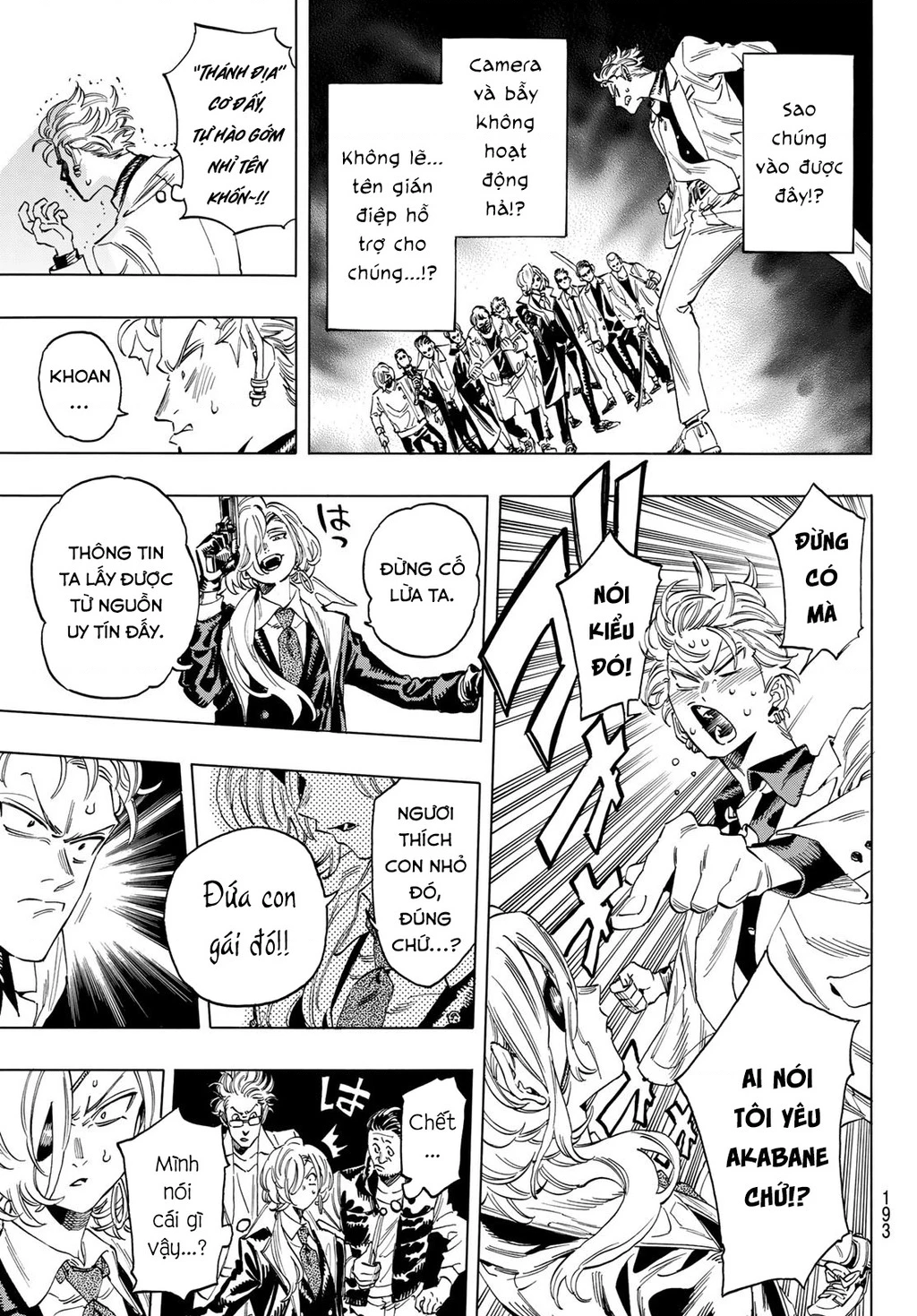 Vệ Sĩ Của Akabane Honeko Chapter 4 - Trang 4