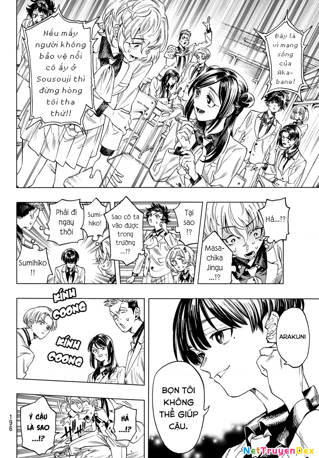 Vệ Sĩ Của Akabane Honeko Chapter 4 - Trang 4
