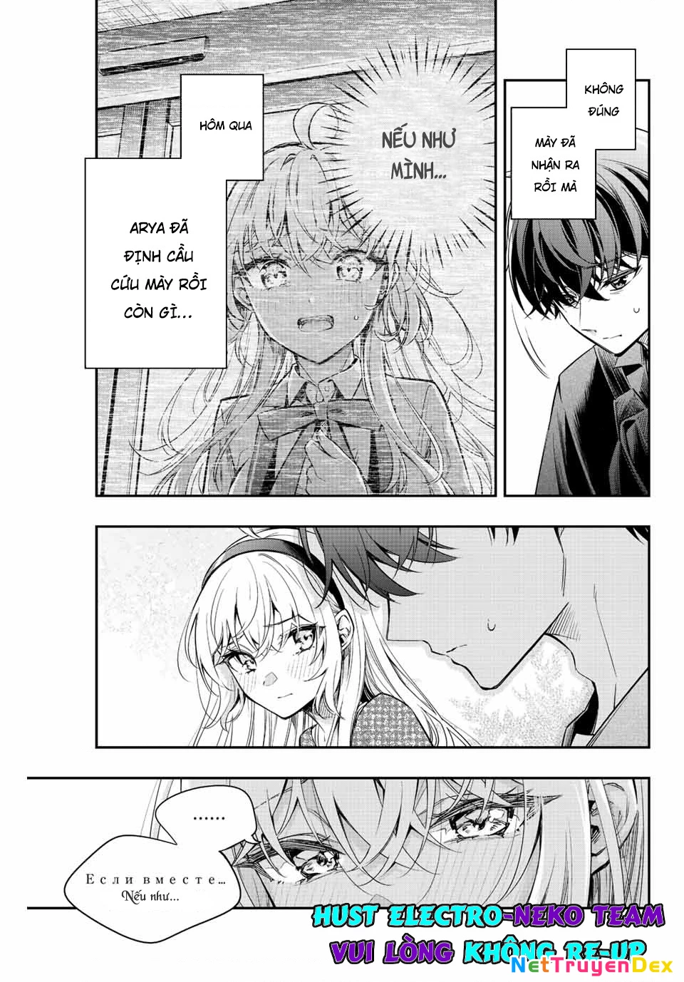 Arya-san bàn bên thi thoảng lại thả thính tôi bằng tiếng Nga Chapter 23 - Trang 2