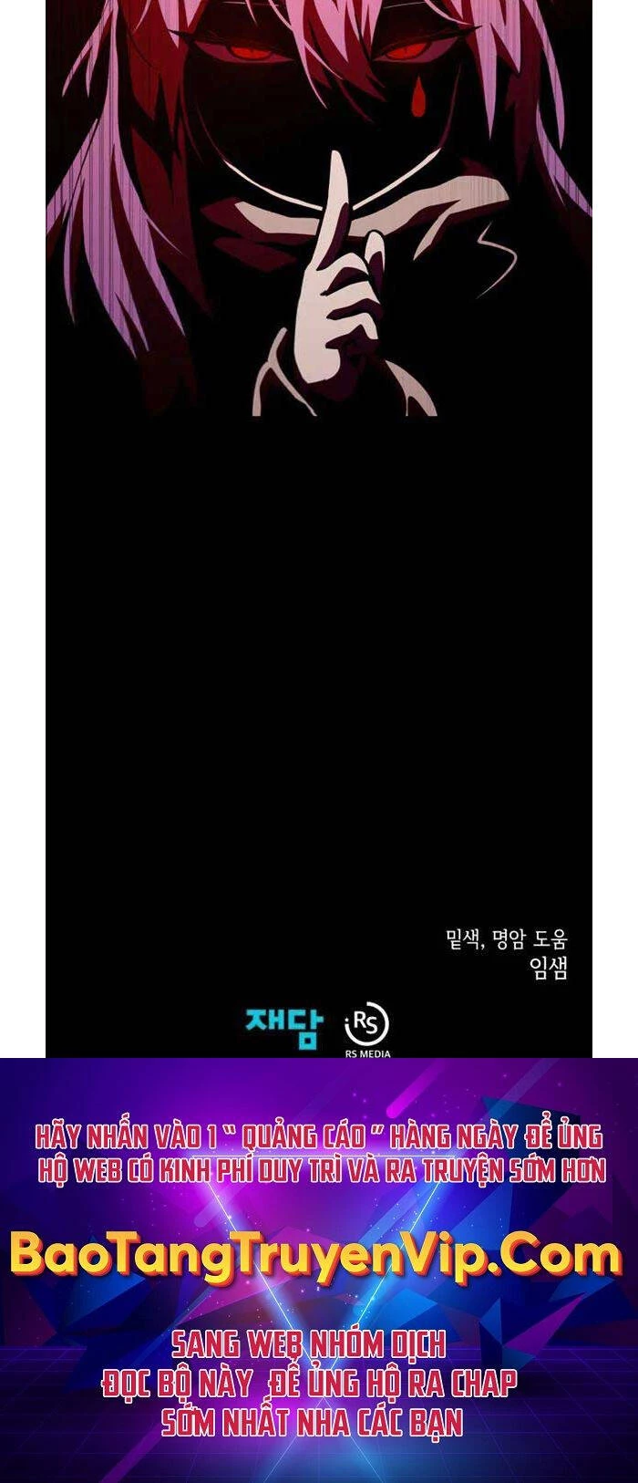 Hồi Ức Trong Ngục Tối Chapter 61 - Trang 4