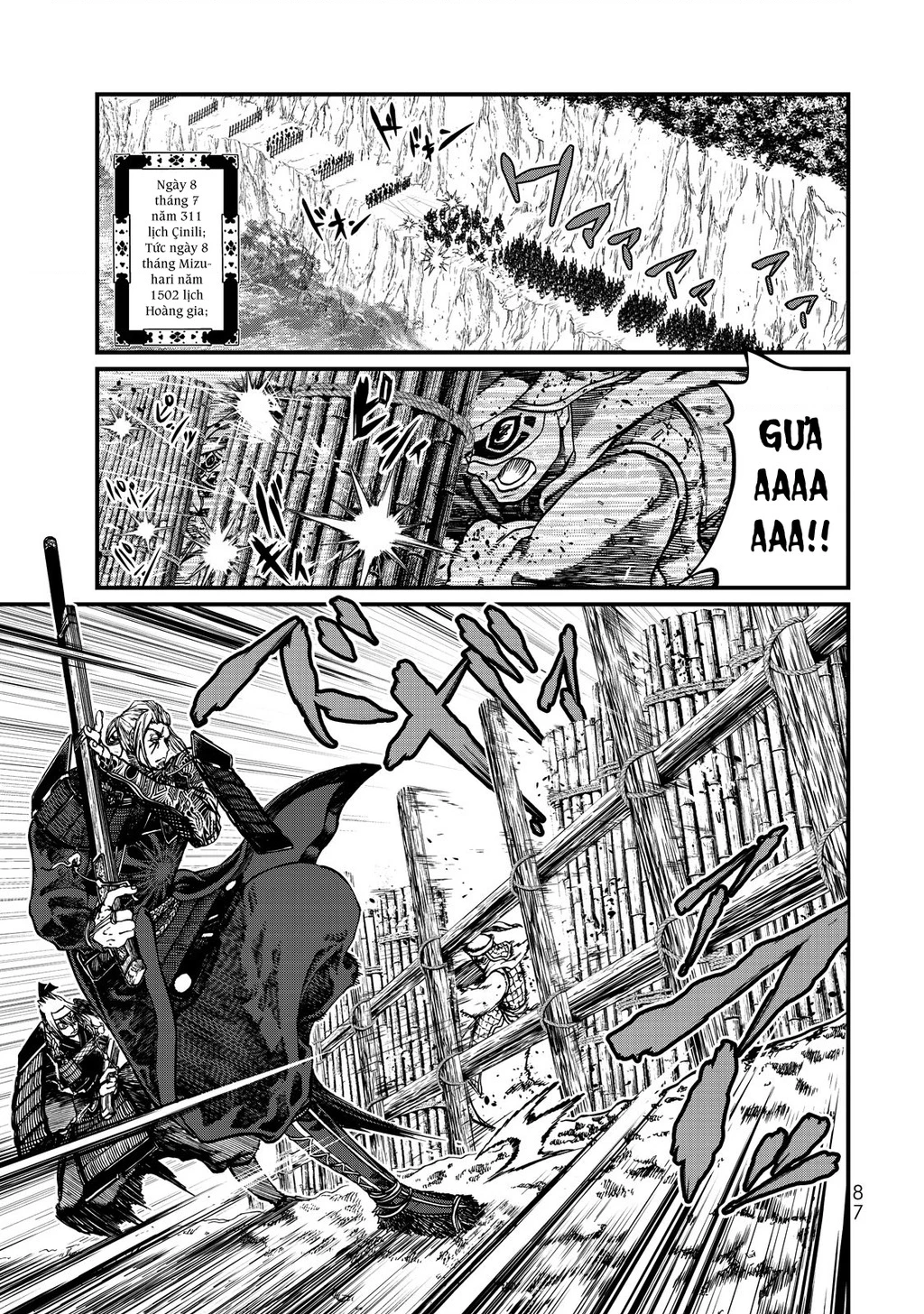 Sao Thất Nữ Nơi Đảo Quốc (Spin-Off Shoukoku No Altair) Chapter 11 - Trang 3