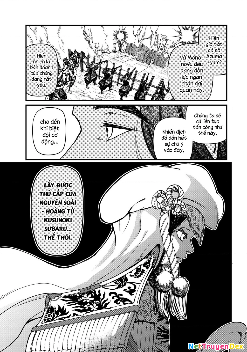 Sao Thất Nữ Nơi Đảo Quốc (Spin-Off Shoukoku No Altair) Chapter 11 - Trang 3