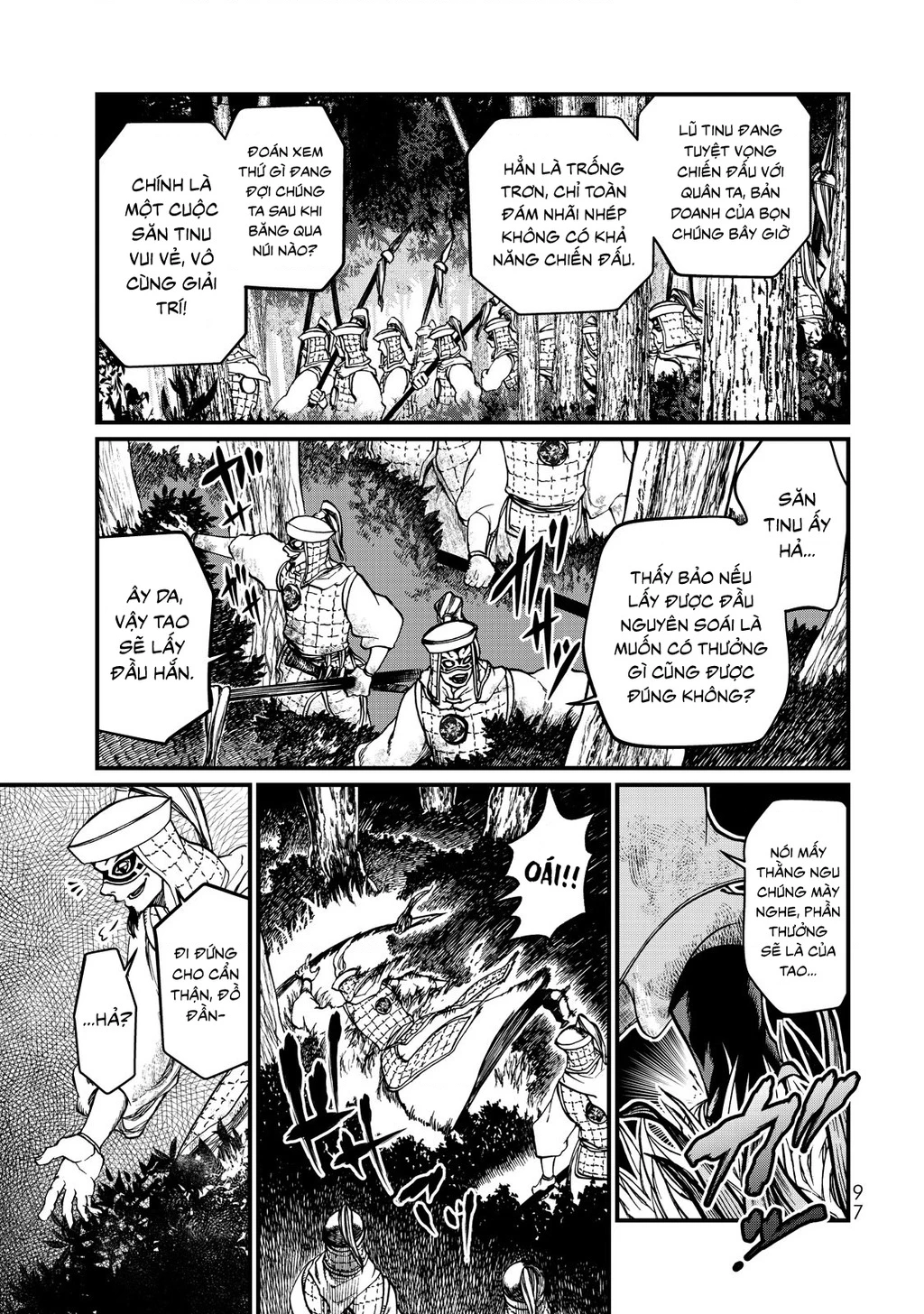 Sao Thất Nữ Nơi Đảo Quốc (Spin-Off Shoukoku No Altair) Chapter 11 - Trang 3