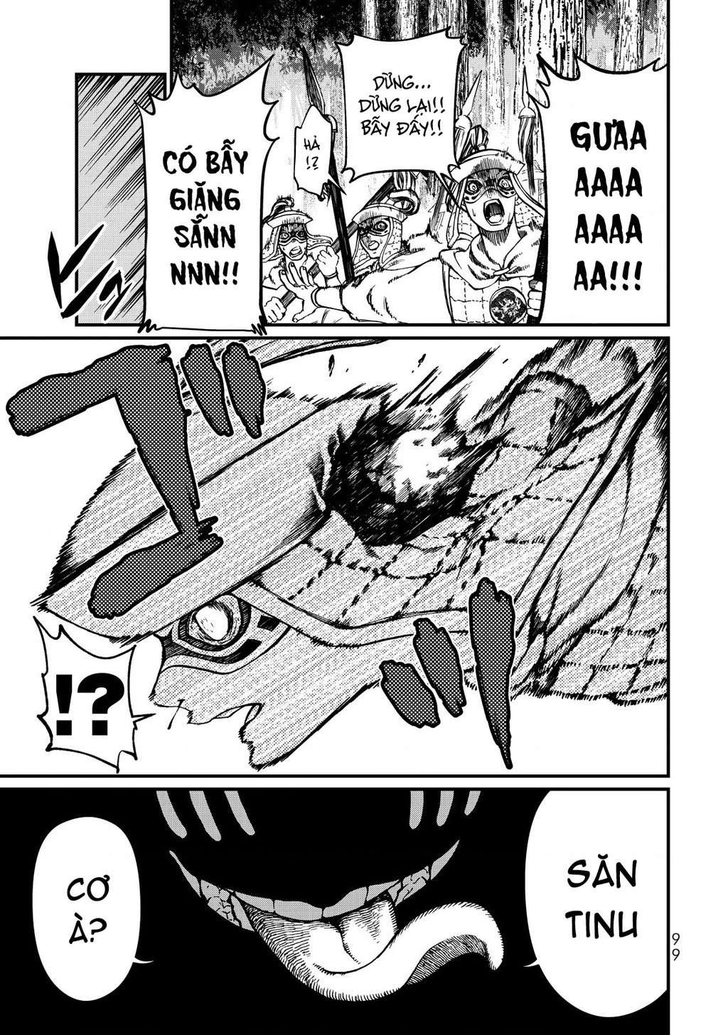 Sao Thất Nữ Nơi Đảo Quốc (Spin-Off Shoukoku No Altair) Chapter 11 - Trang 3