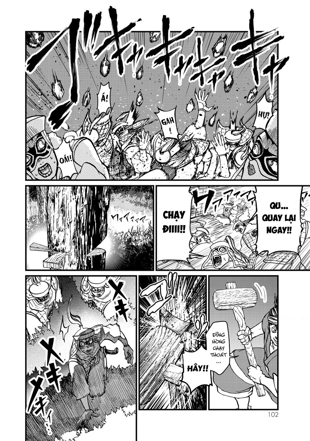 Sao Thất Nữ Nơi Đảo Quốc (Spin-Off Shoukoku No Altair) Chapter 11 - Trang 3