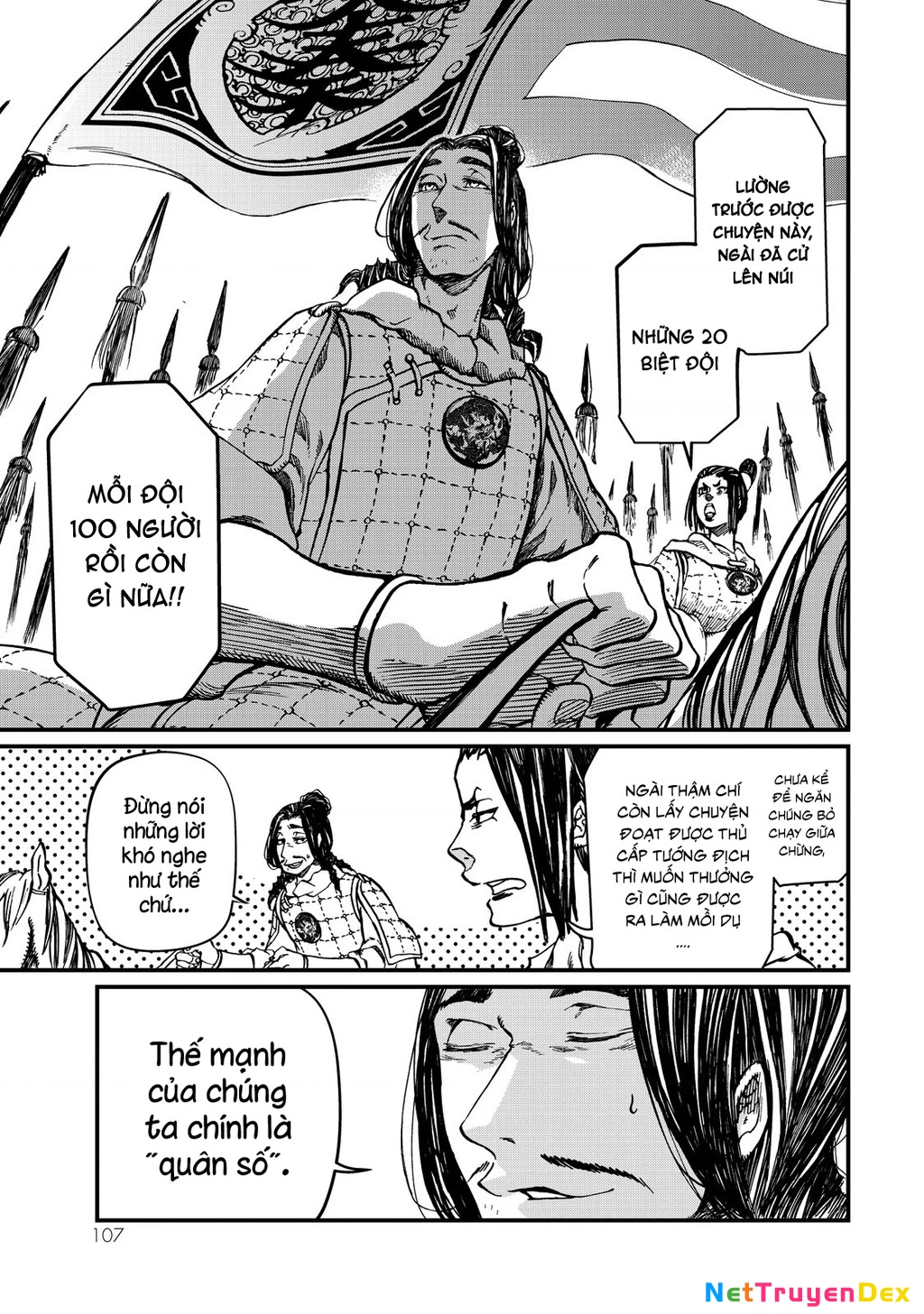 Sao Thất Nữ Nơi Đảo Quốc (Spin-Off Shoukoku No Altair) Chapter 11 - Trang 3