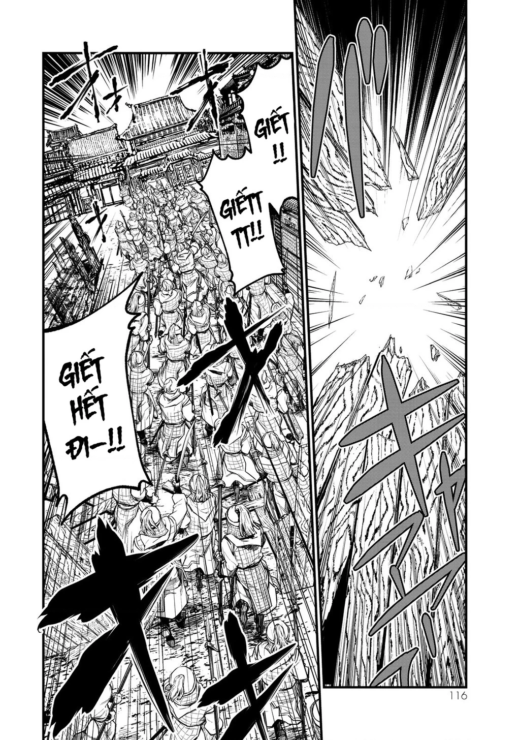 Sao Thất Nữ Nơi Đảo Quốc (Spin-Off Shoukoku No Altair) Chapter 11 - Trang 3