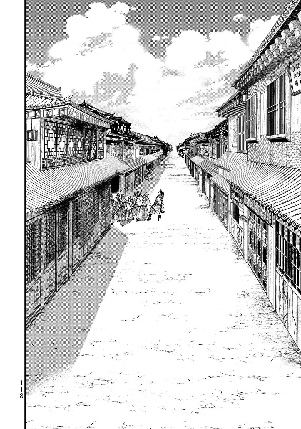 Sao Thất Nữ Nơi Đảo Quốc (Spin-Off Shoukoku No Altair) Chapter 11 - Trang 3