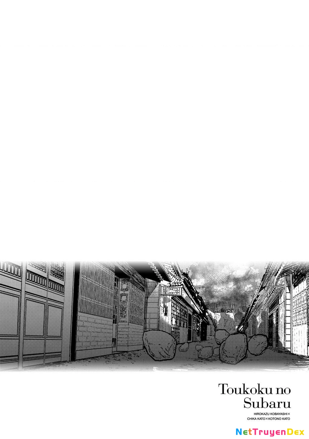 Sao Thất Nữ Nơi Đảo Quốc (Spin-Off Shoukoku No Altair) Chapter 12 - Trang 3