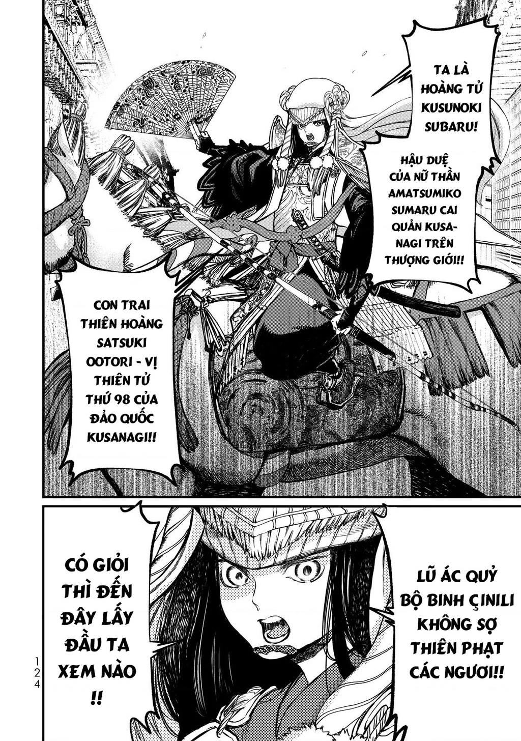 Sao Thất Nữ Nơi Đảo Quốc (Spin-Off Shoukoku No Altair) Chapter 12 - Trang 3